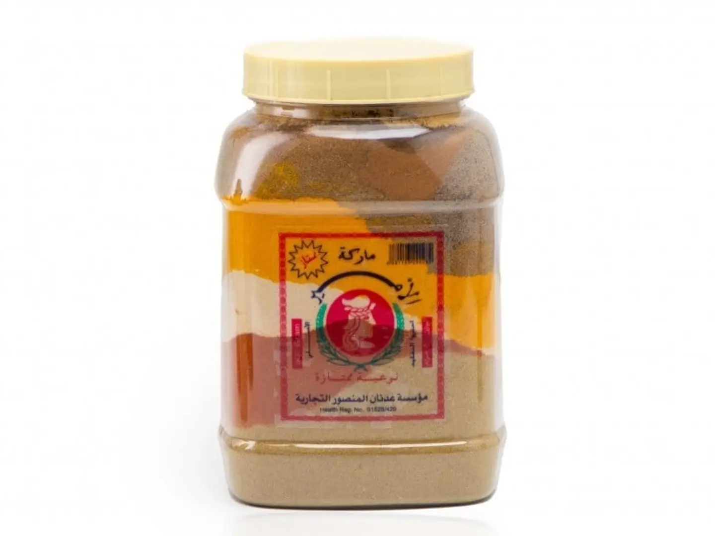 بهارات مشكلة الامير 500 جرام