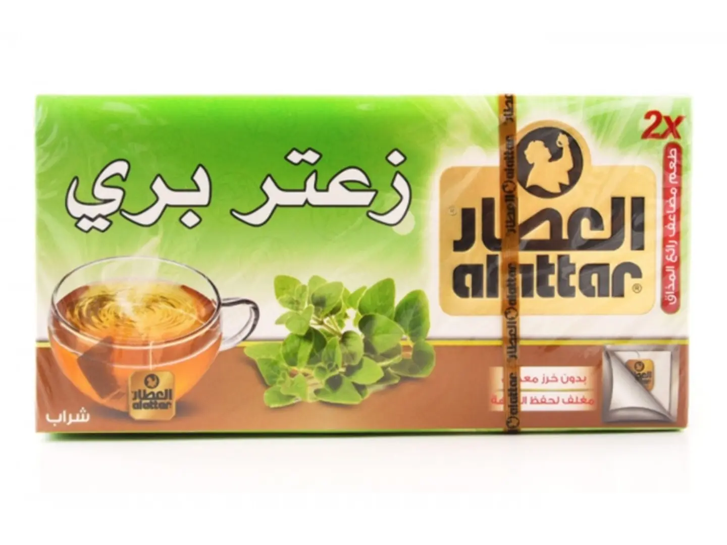 مشروب زعتر بري من العطار