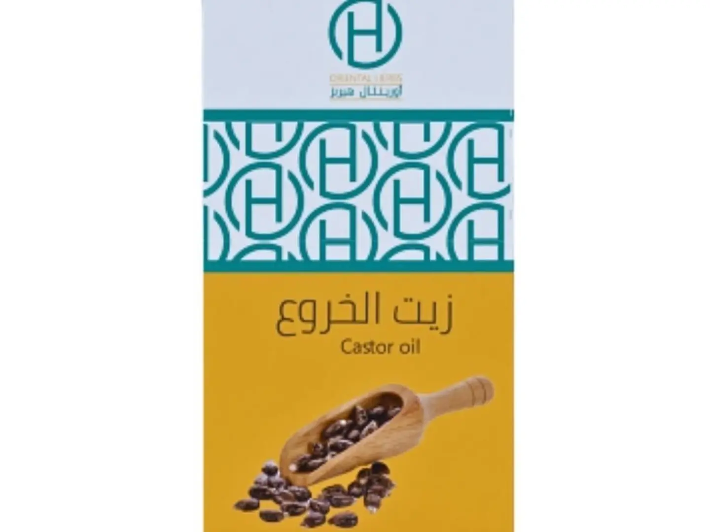 زيت الخروع من اورينتال هيربز 125 مل