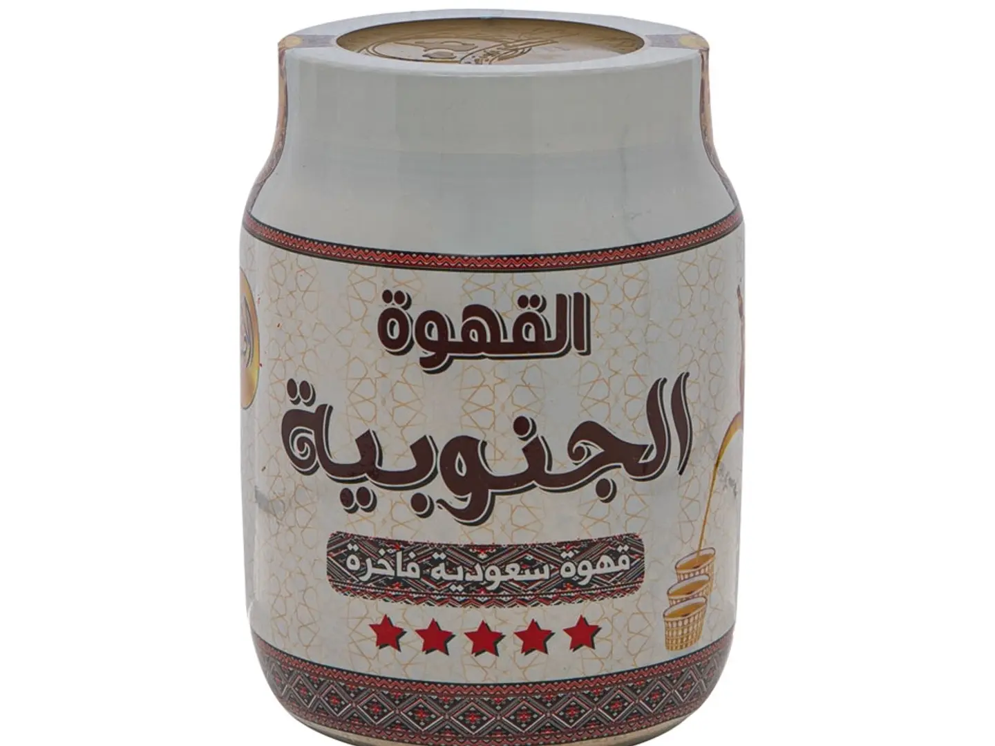 القهوة الجنوبية قهوة سعودية فاخرة 500 جرام