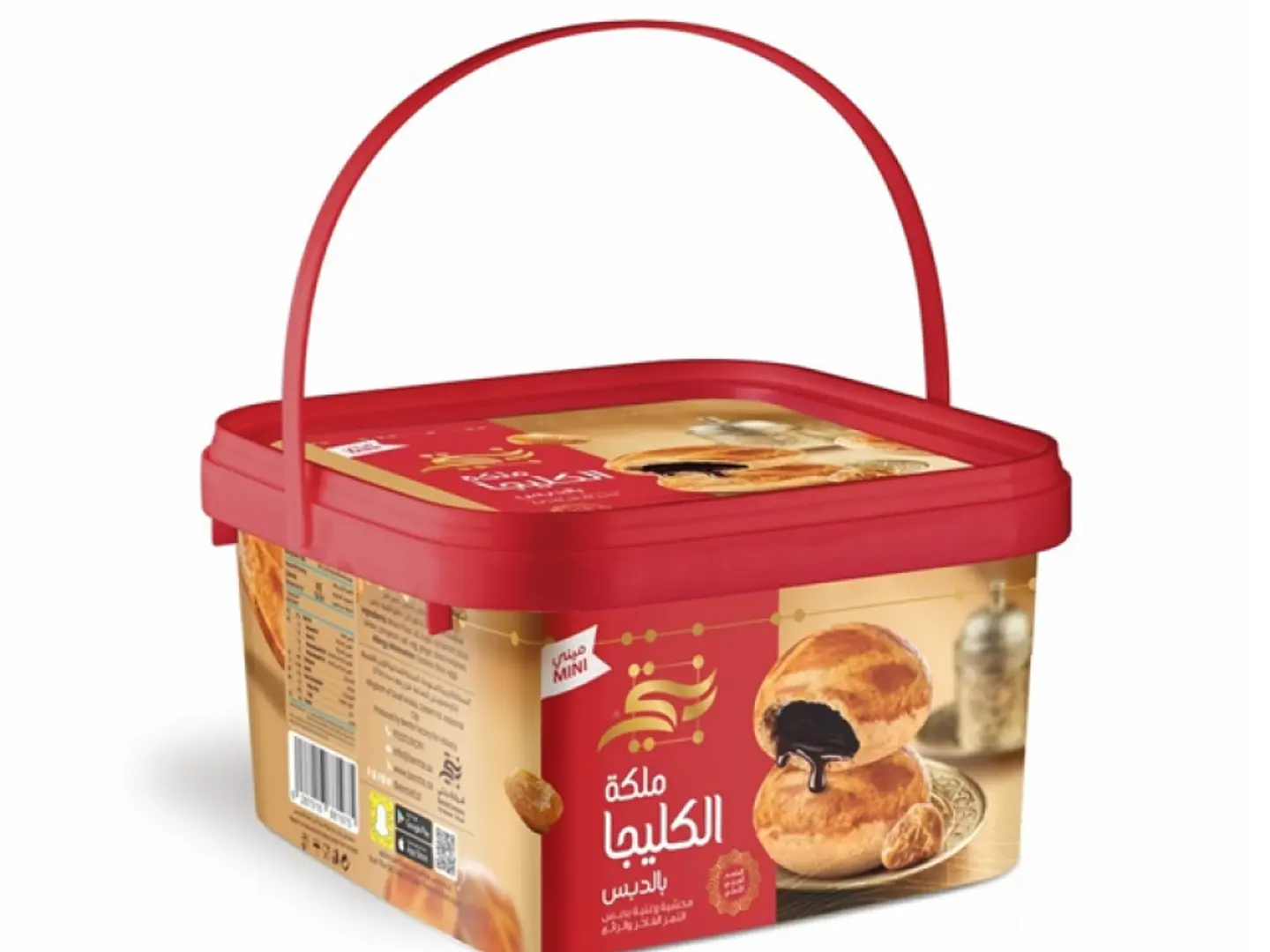 ملكة الكليجا بالدبس بنتي 550 جرام