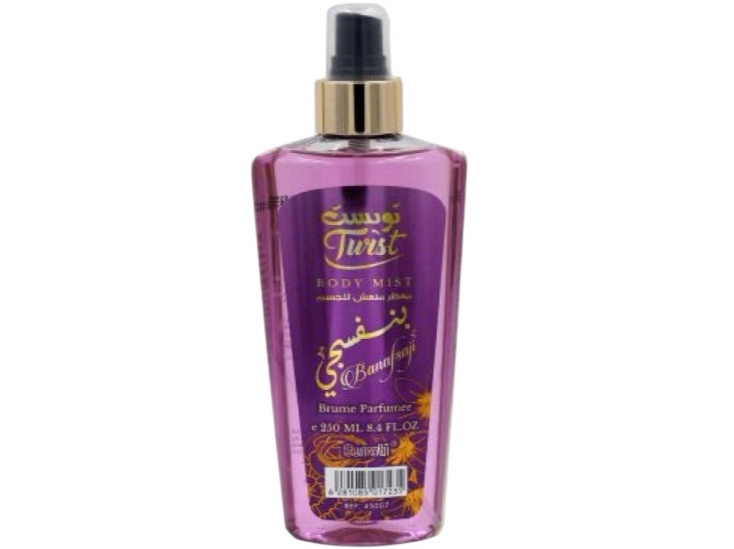 معطر جسم بنفسجي من السرتي 250 مل