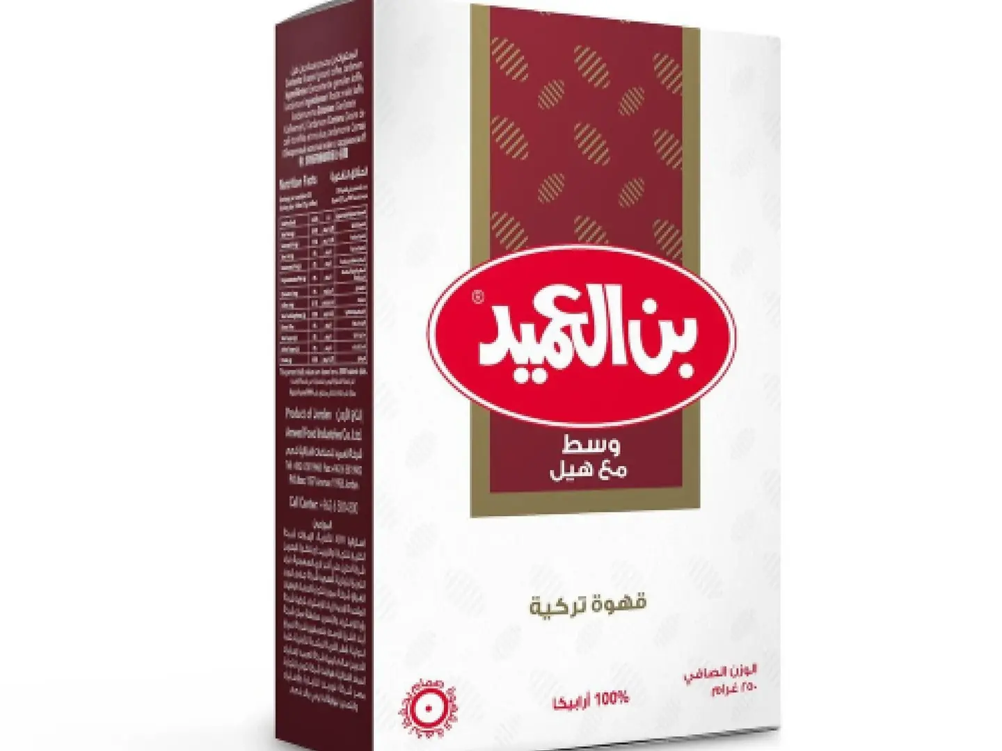 بن العميد قهوة تركية وسط مع هيل 250 جرام