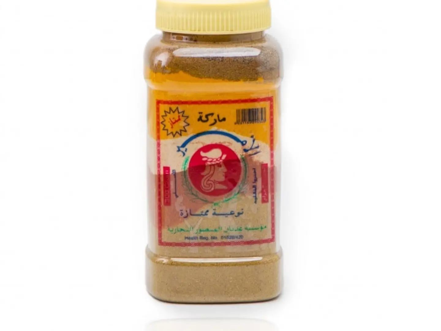 بهارات مشكلة الامير 300 جرام