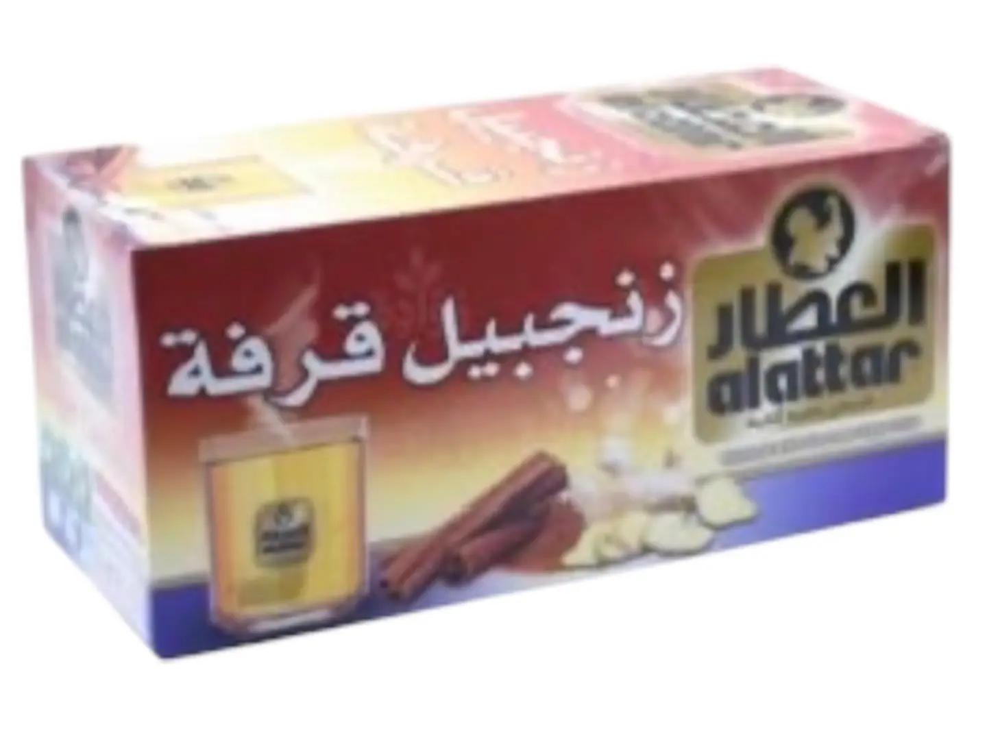 زنجبيل قرفة من العطار