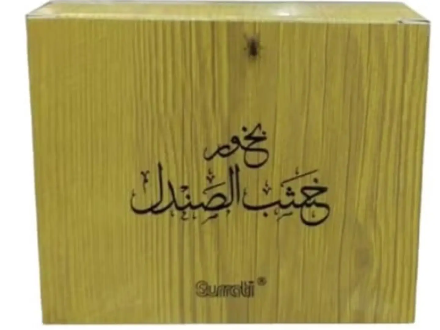 بخور خشب الصندل