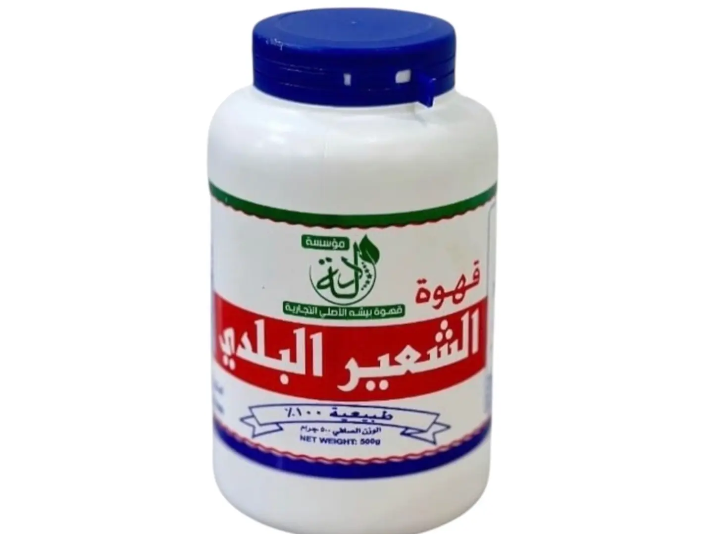 قهوة الشعير البلدي 500 جرام