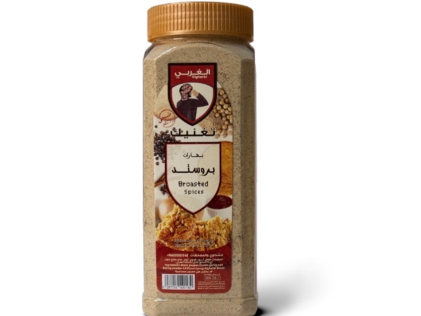 بهارات بروستد ( عادي ) الغربي 400 جرام