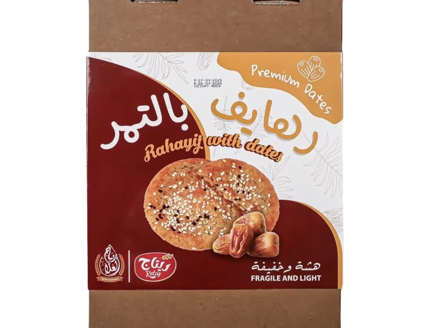 رهايف بالتمر ريتاج الغلا 350 جرام