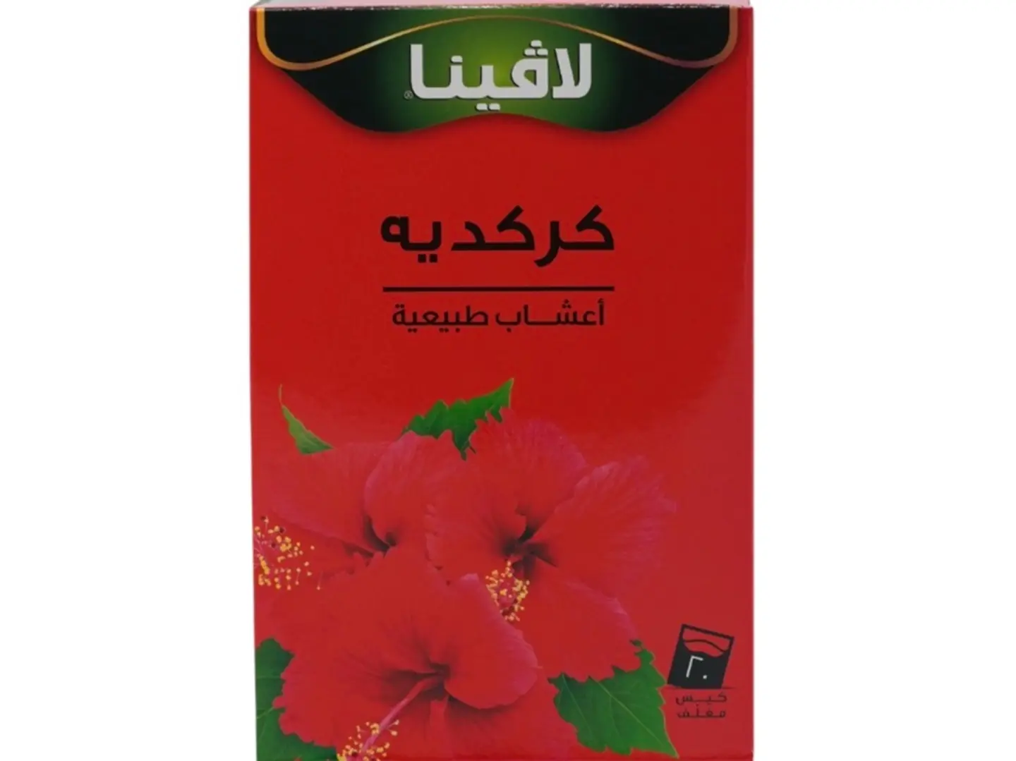 مشروب كركديه اعشاب طبيعية لافينا