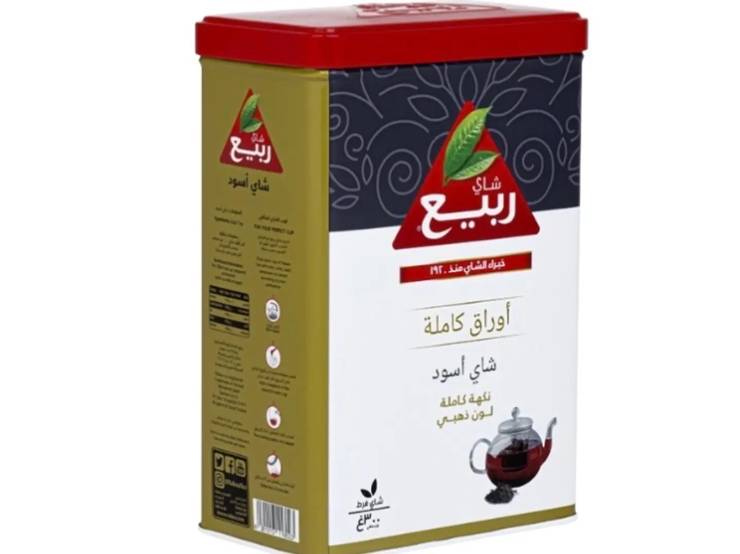 شاي ربيع اوراق كاملة اسود فرط 300 جرام