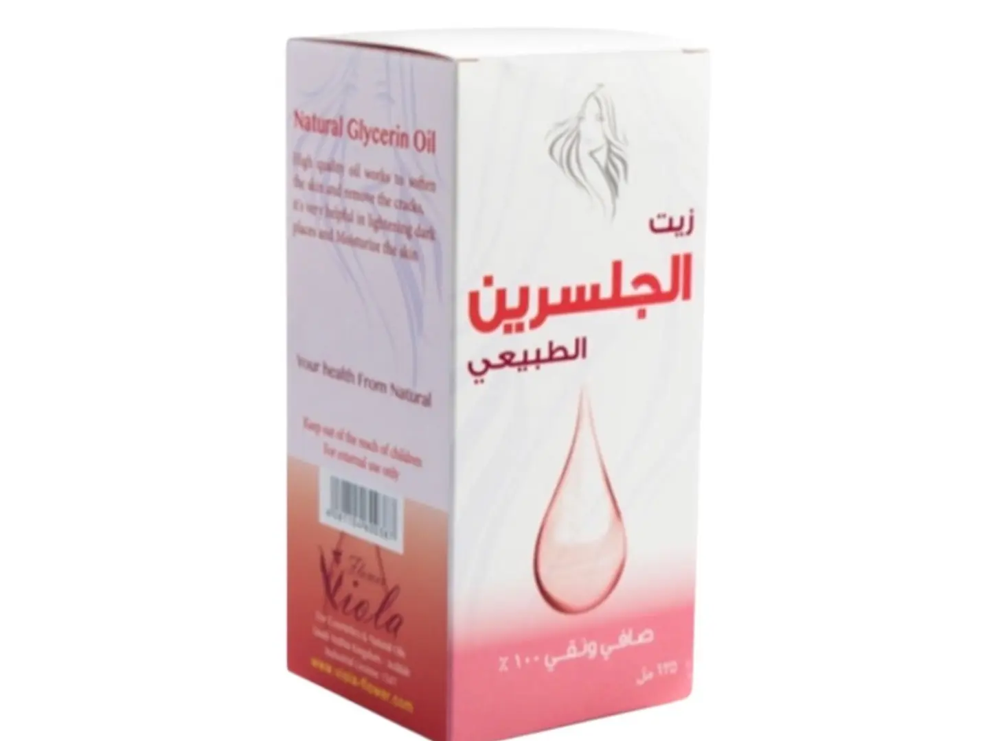 زيت الجلسرين الطبيعي من فيولا 125 مل