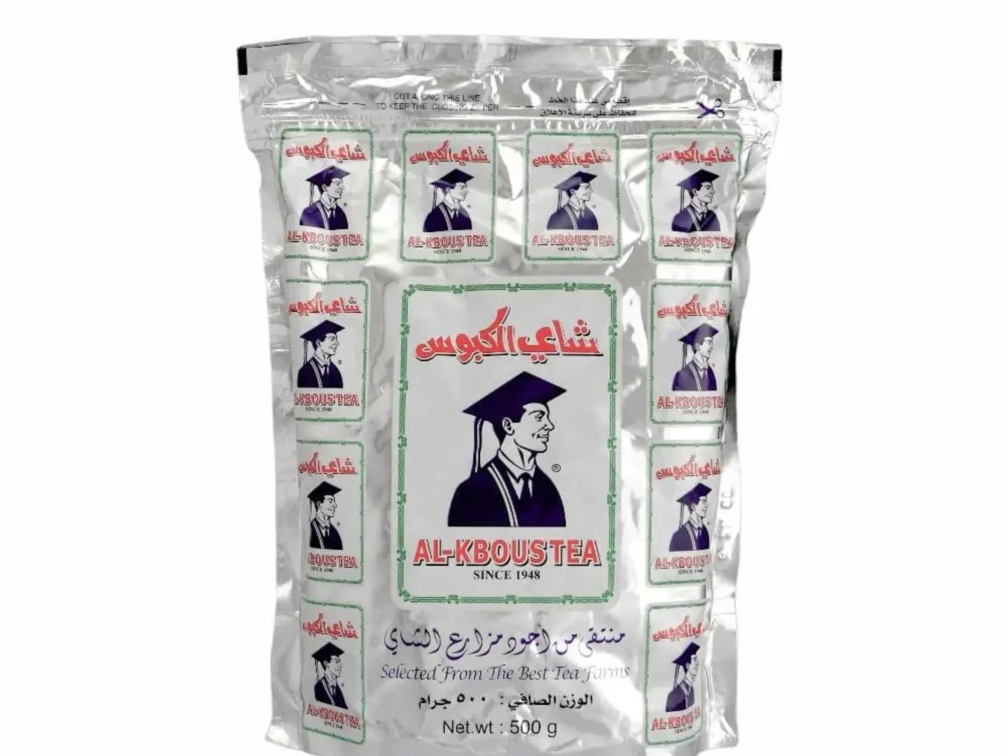 شاي الكبوس يمني 500 جرام