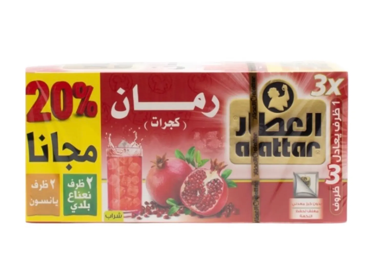 مشروب رمان من النهرين