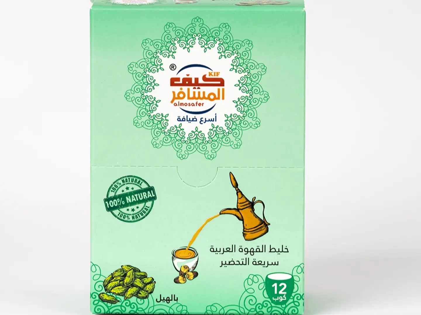 قهوة كيف المسافر بالهيل قهوة سعودية