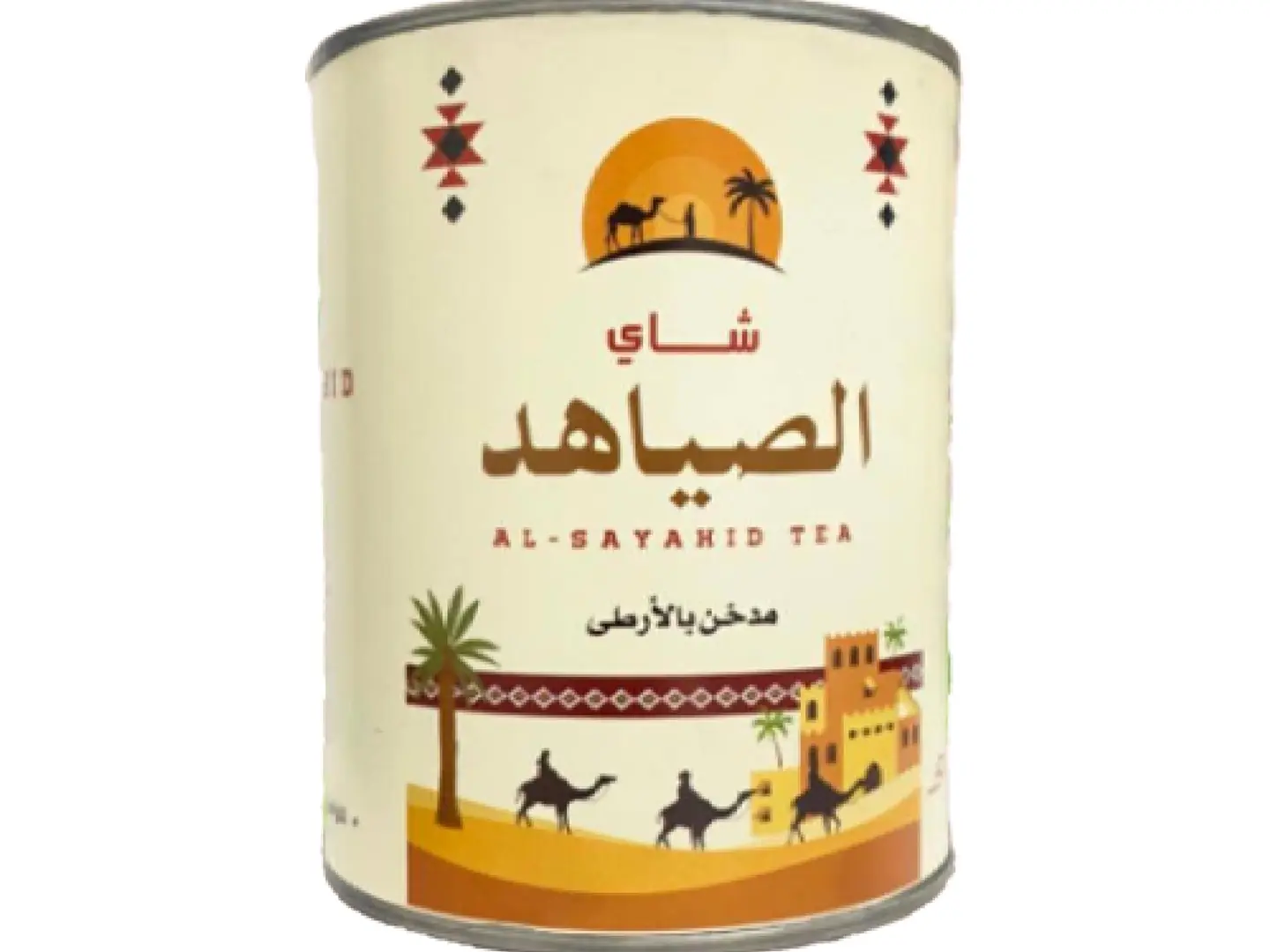 شاي الصياهد مدخّن بالارطى 250 جرام