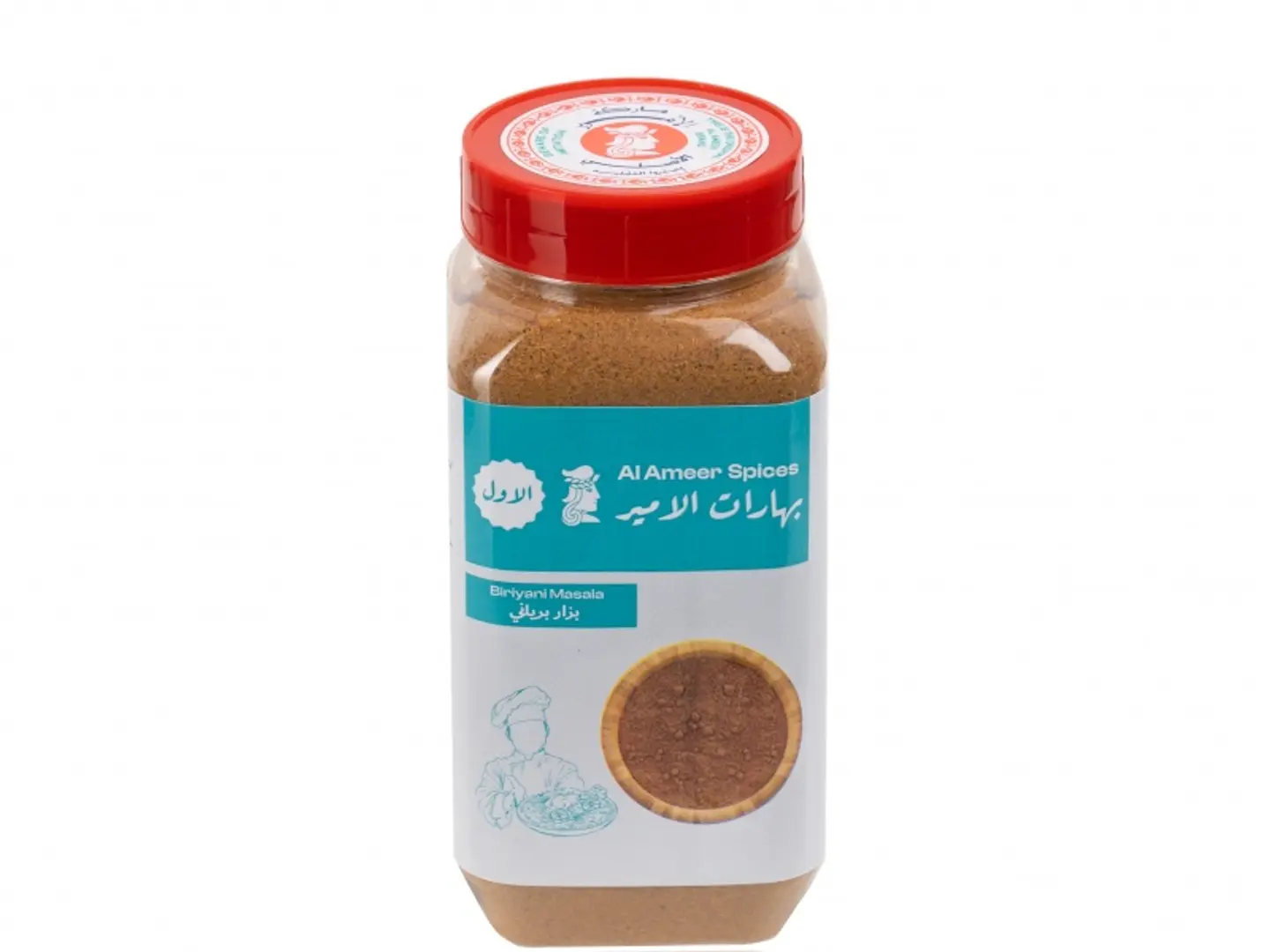 بزار برياني الامير 300 جرام