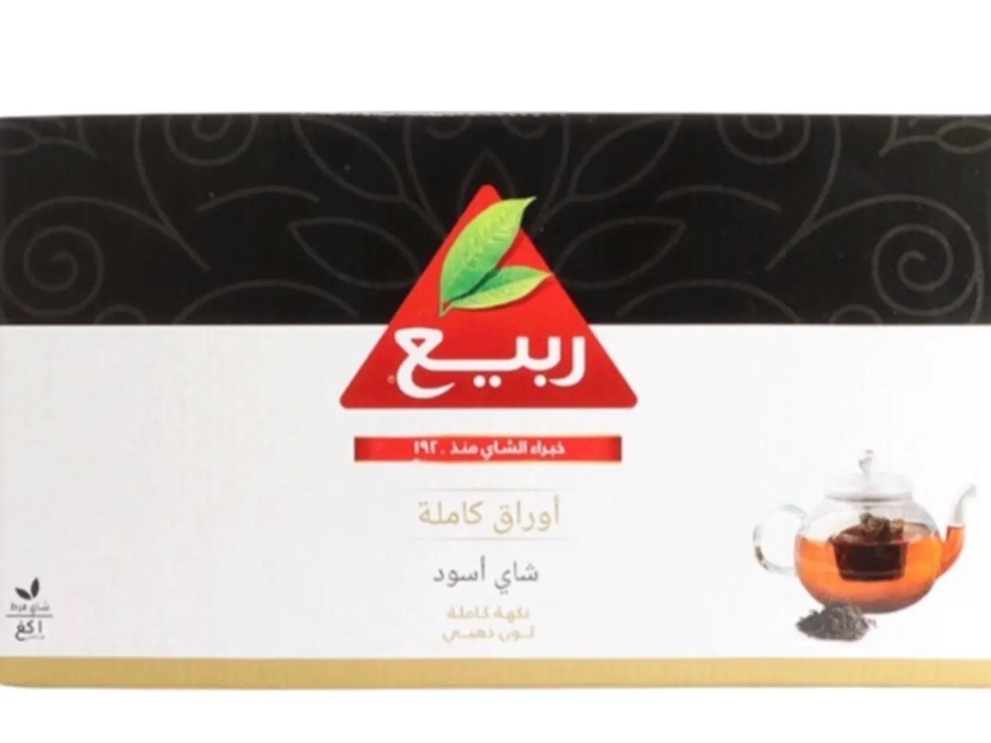 شاي ربيع اوراق كاملة اسود فرط 1 كيلوجرام