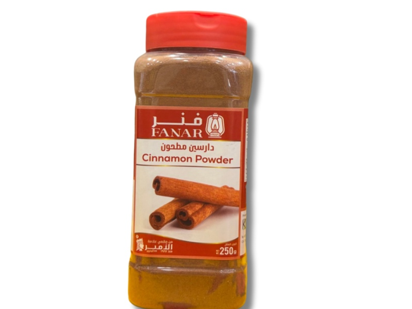 دارسين مطحون فنر 250 جرام