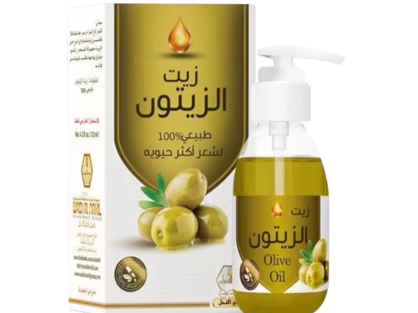 زيت الزيتون طبيعي من وادي النحل 125 مل