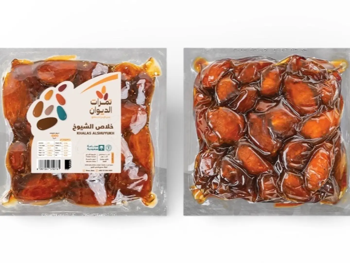 تمر خلاص الشيوخ من تمرات الديوان 500 جرام