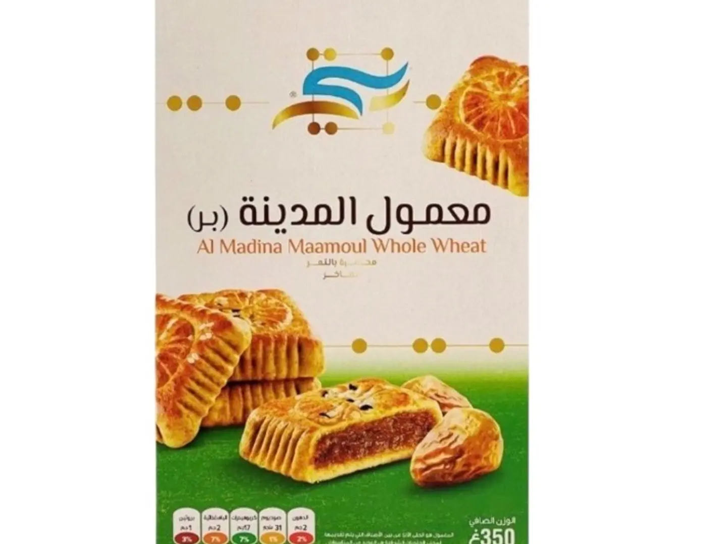 معمول المدينة ( بُر ) بنتي 350 جرام