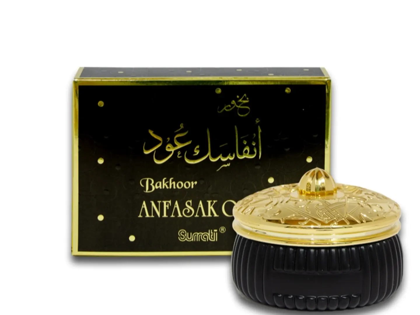 بخور انفاسك عود