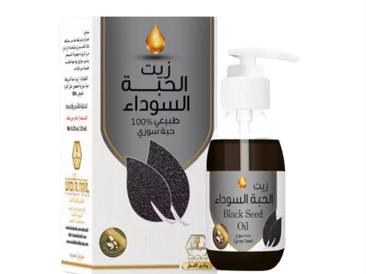 زيت الحبة السوداء حبة سوري طبيعي من وادي النحل 125 مل