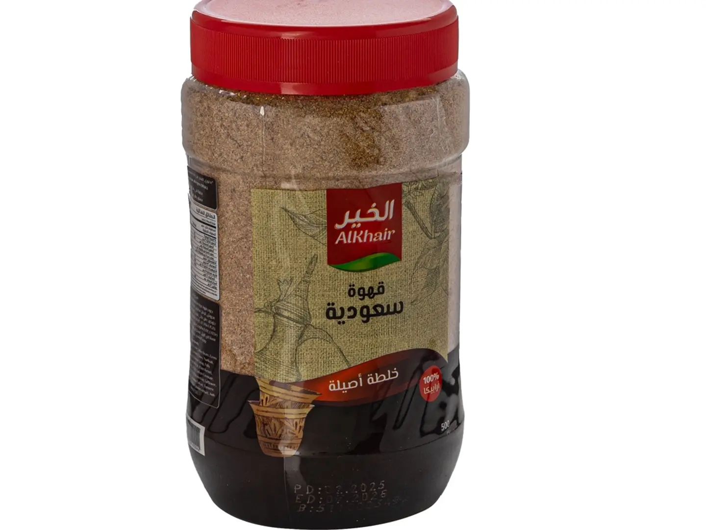 قهوة الخير قهوة سعودية سريعة التحضير 500 جرام