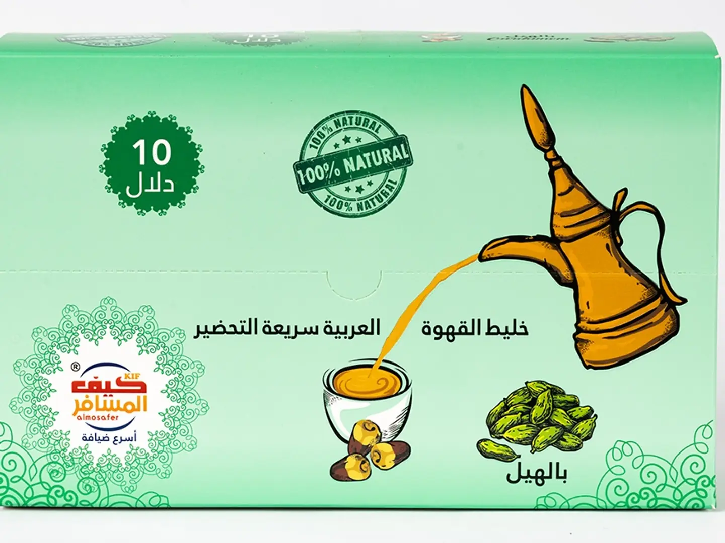 قهوة كيف المسافر بالهيل دلة قهوة سعودية