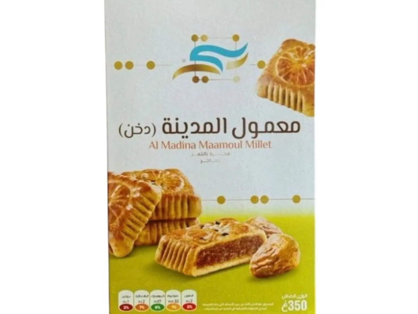 معمول المدينة ( دُخُن ) بنتي 350 جرام