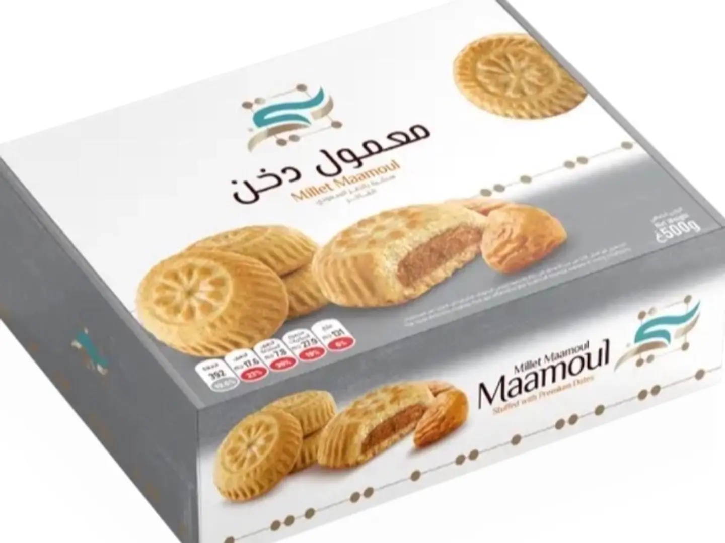 معمول بنتي دُخُن 500 جرام