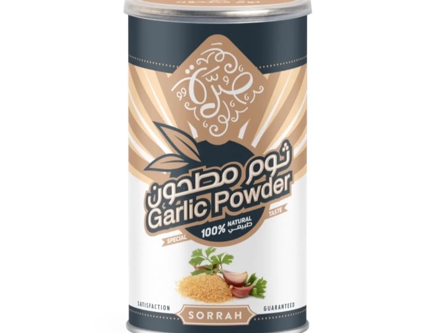 ثوم مطحون صرّة 210 جرام