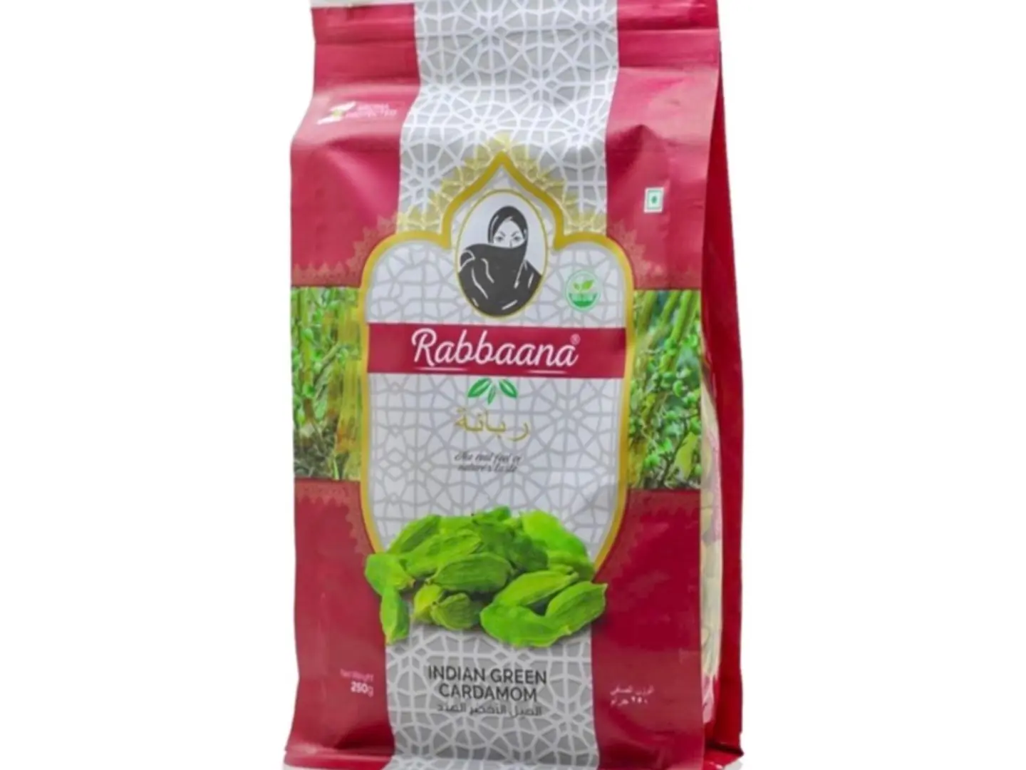 هيل هندي ربانة الاخضر 8مل 250 جرام