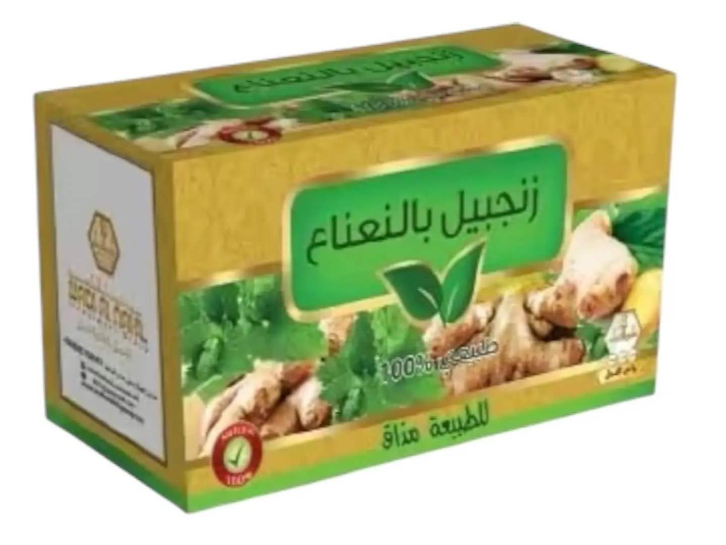 مشروب زنجبيل بالنعناع الطبيعي وادي النحل