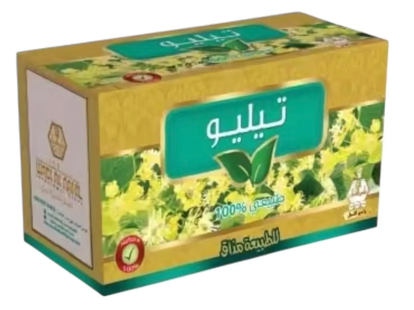 مشروب تيليو اوراق الجوافة الطبيعية وادي النحل