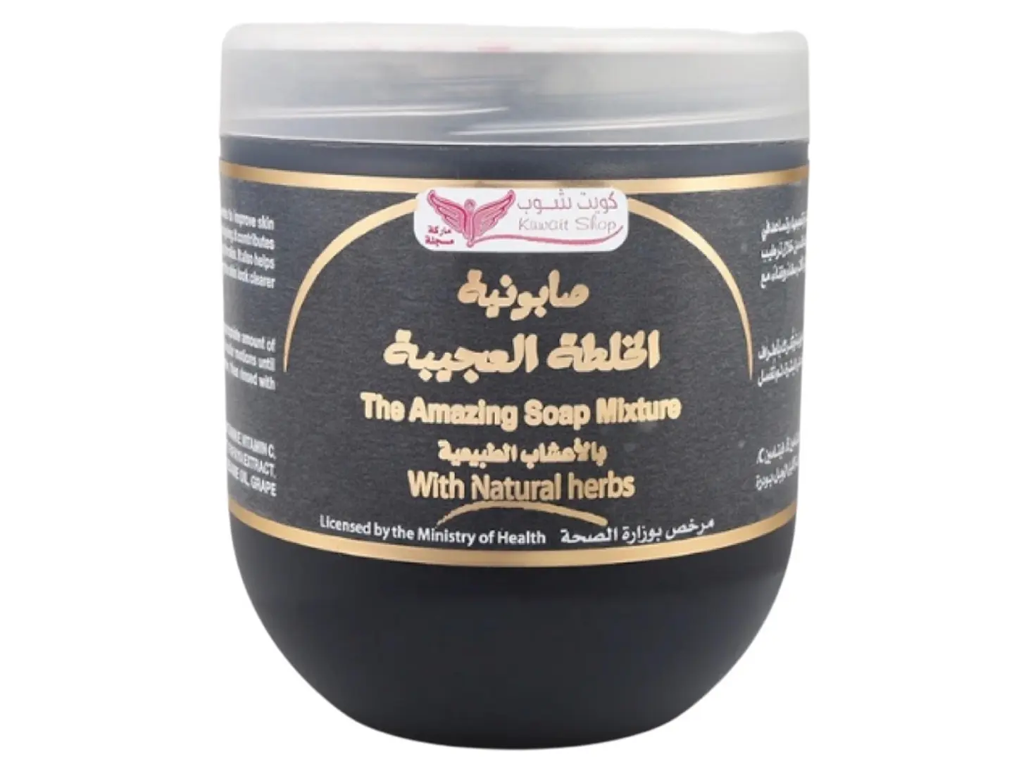 صابونية الخلطة العجيبة من كويت شوب 500 مل