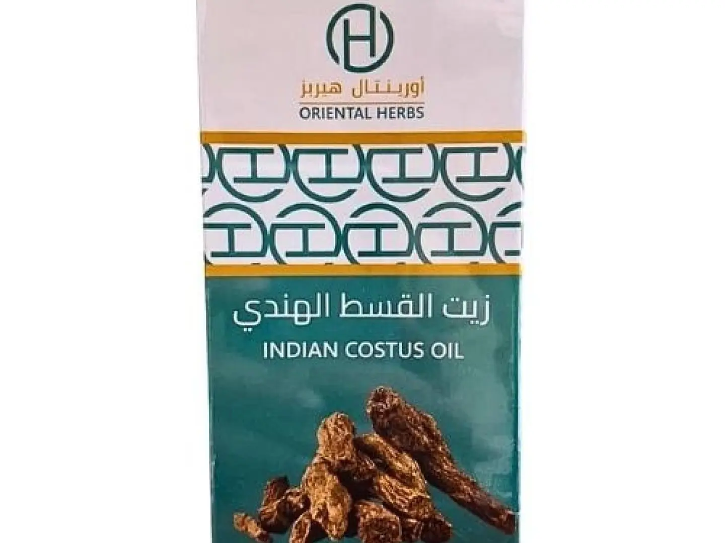 زيت القسط الهندي من اورينتال هيربز 125 مل
