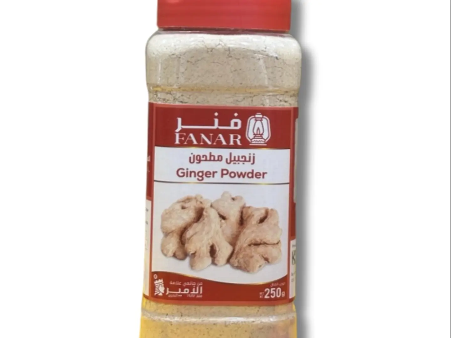 زنجبيل مطحون فنر 250 جرام