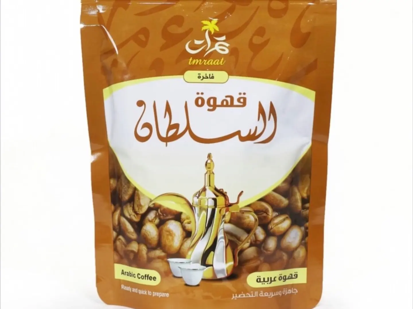 قهوة السلطان الفاخرة