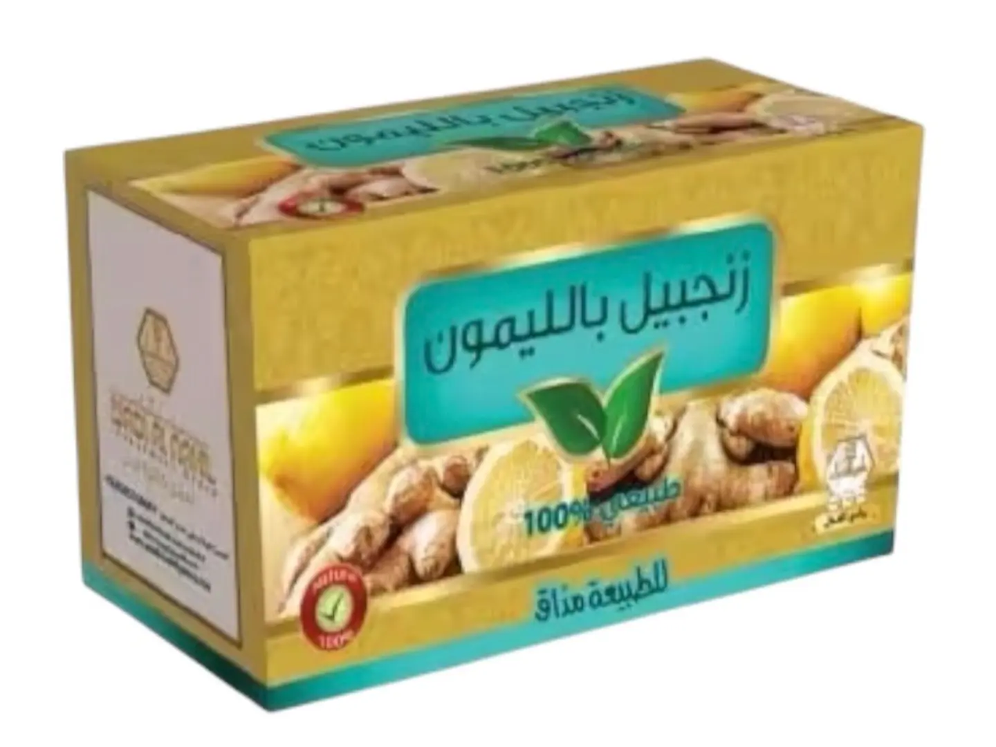 مشروب زنجبيل بالليمون الطبيعي وادي النحل