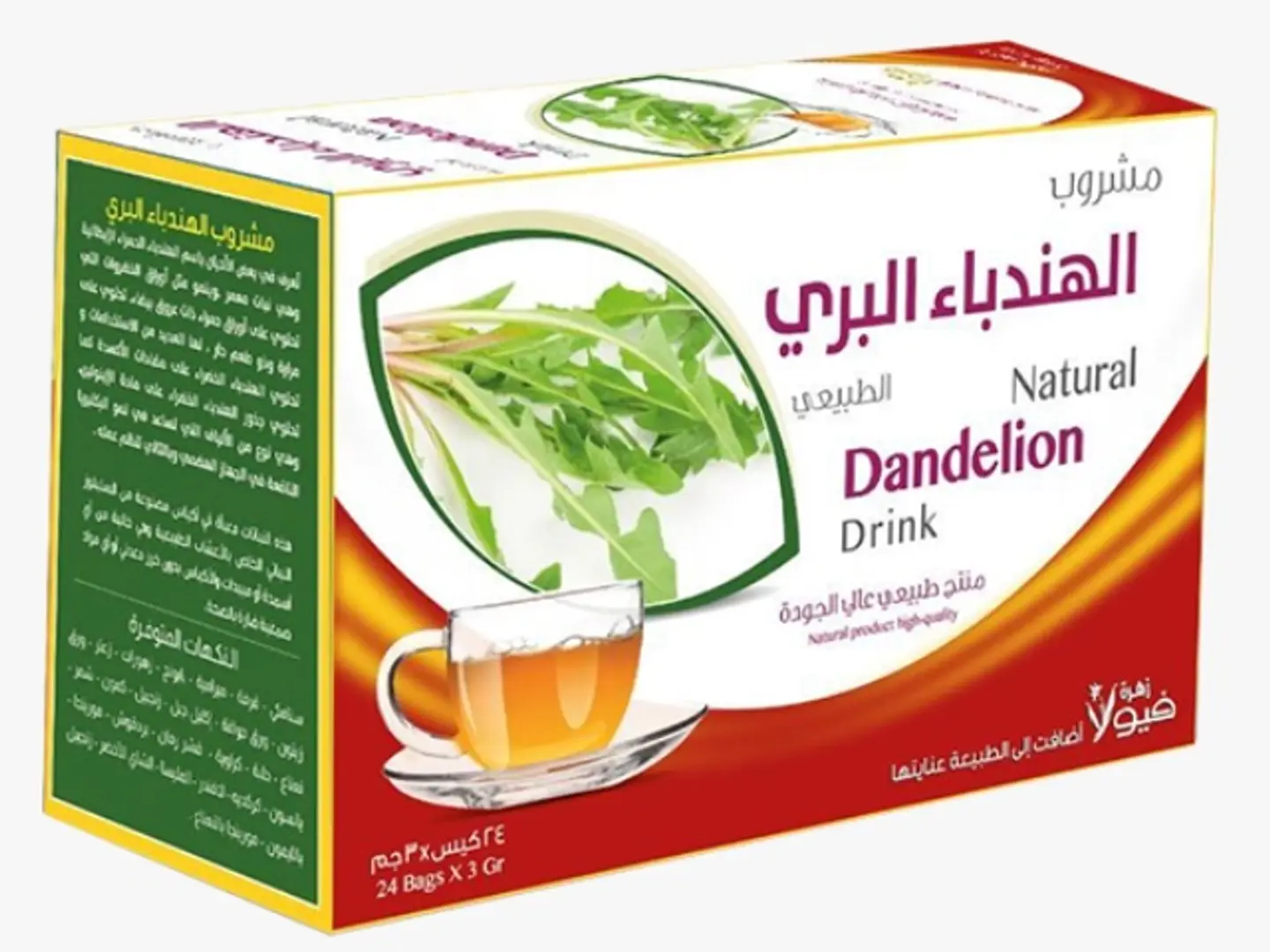 مشروب الهندباء البري الطبيعي فيولا