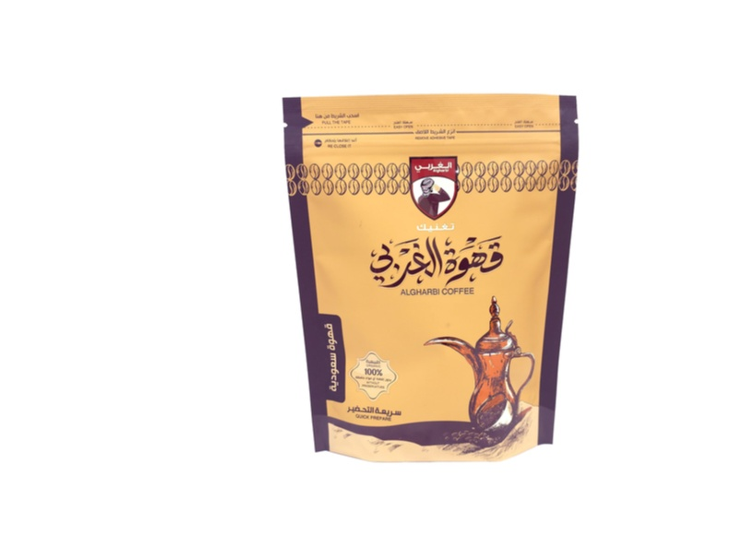 قهوة الغربي سريعة التحضير 250 جرام