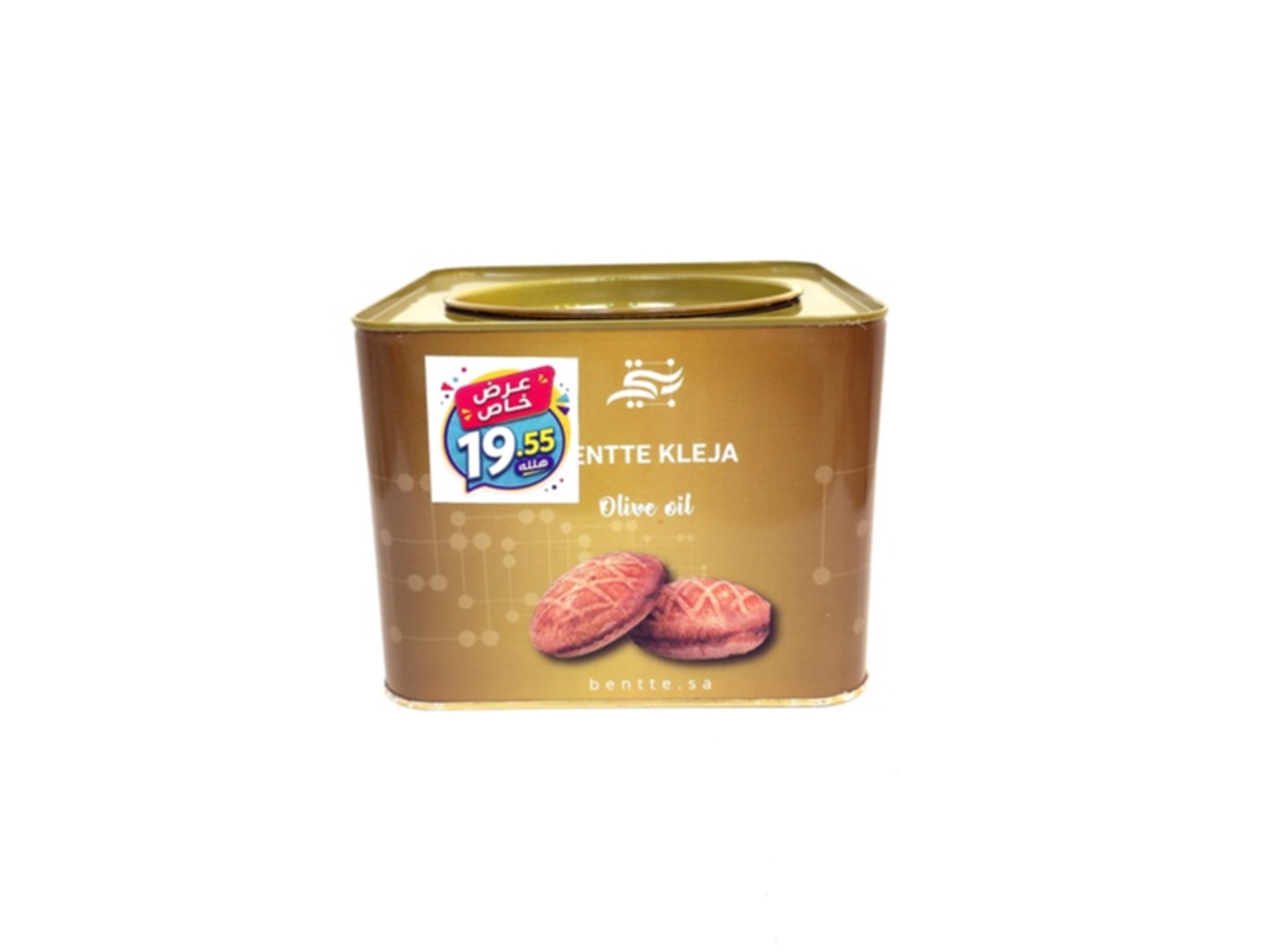 كليجا بزيت الزيتون من بنتي 500 جرام