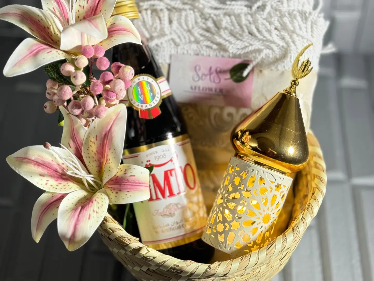 A Distinctive Ramadan Gift