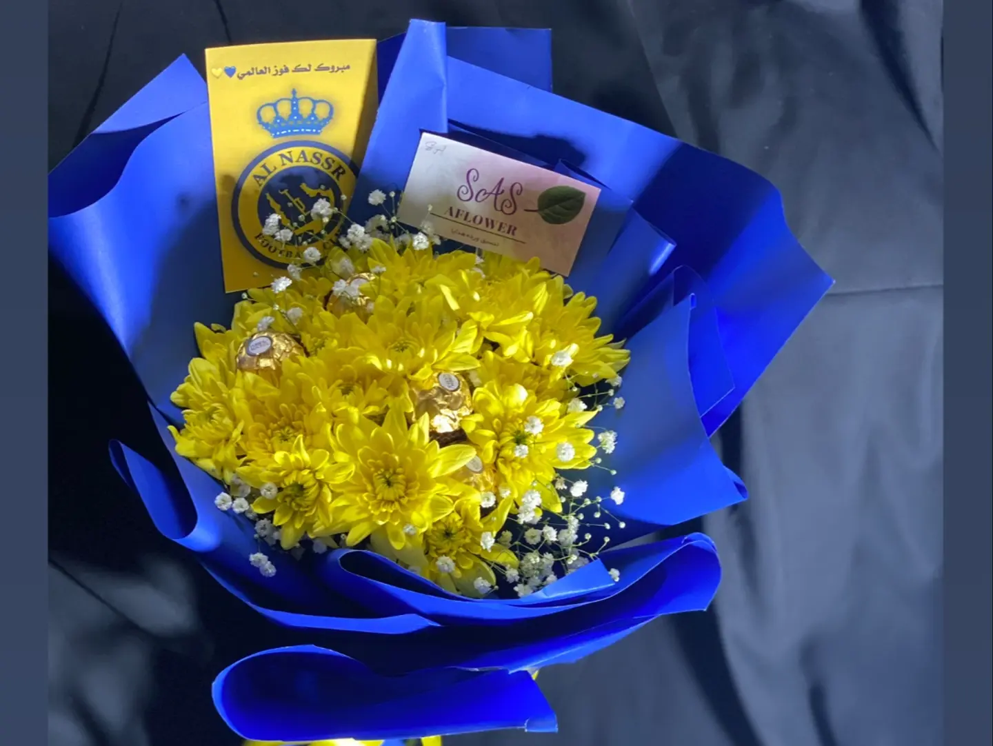 Al Nassr Fans'