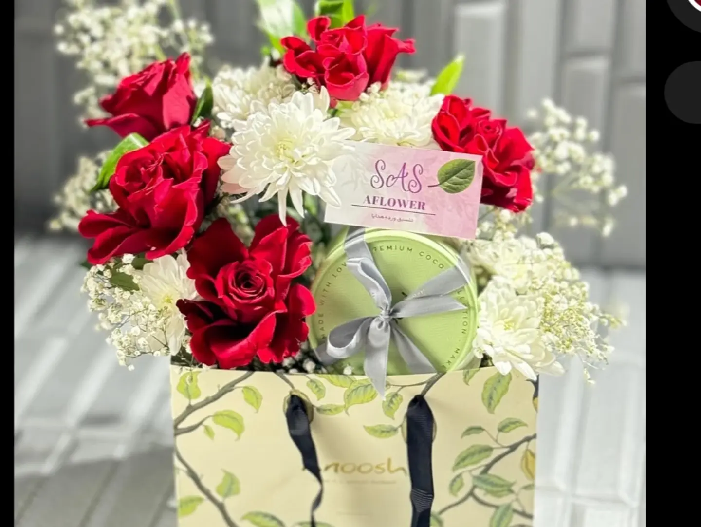 Anoush Chocolate
