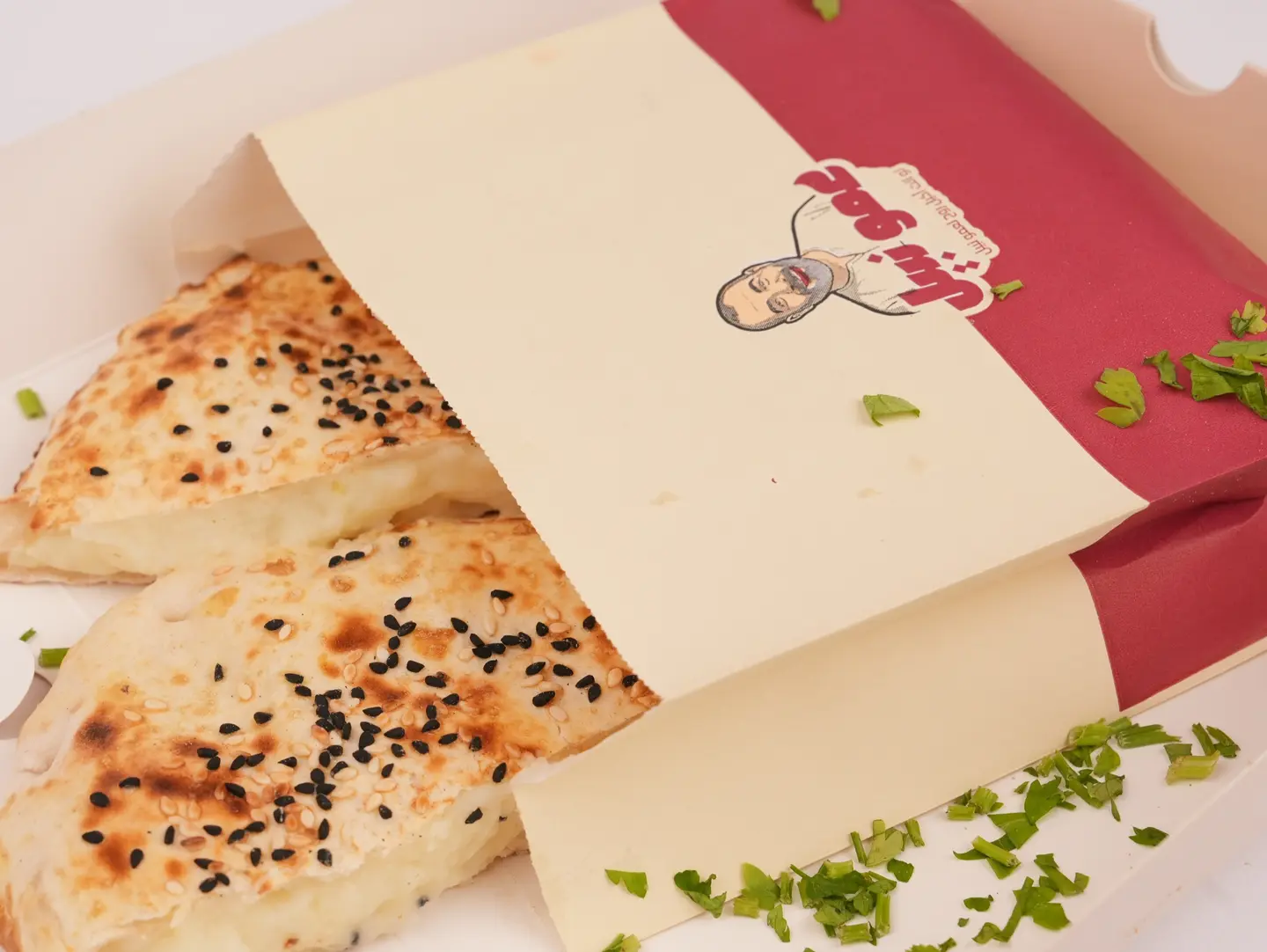بطاطس بورية