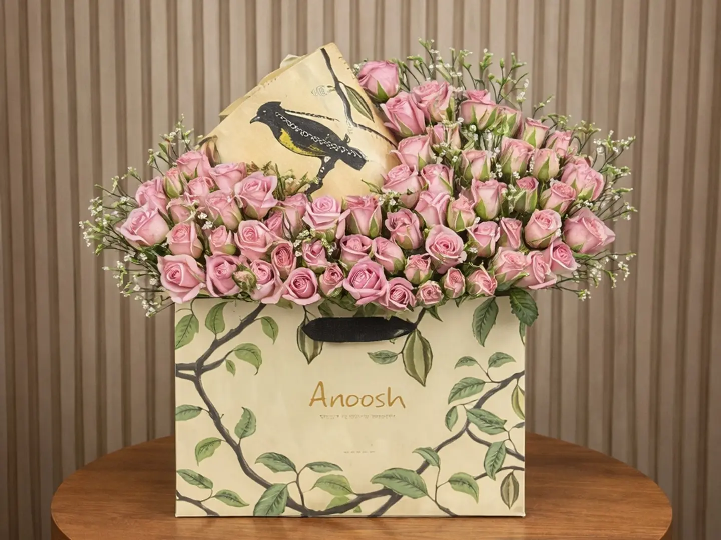 تنسيق الجمال مع كوكيز انوش