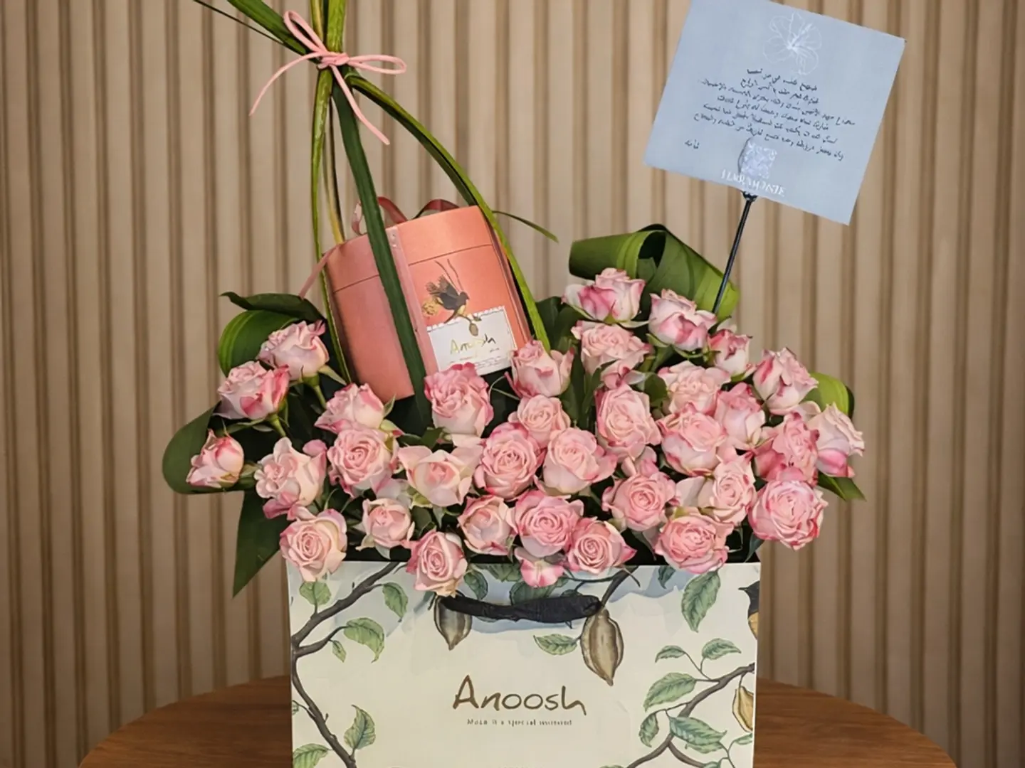 تنسيق مع شوكلاته انوش